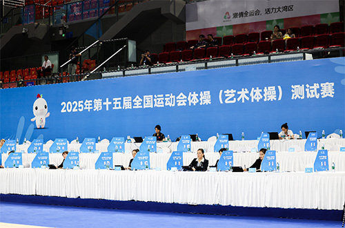 <b>一禾科技助力第十五屆全國(guó)運(yùn)動(dòng)會(huì)藝術(shù)體操測(cè)試賽圓滿收官!</b>