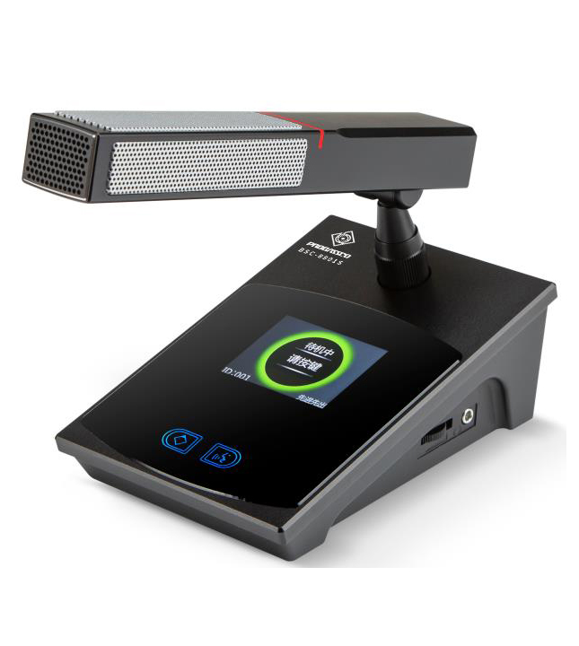 主席單元(帶視像跟蹤)