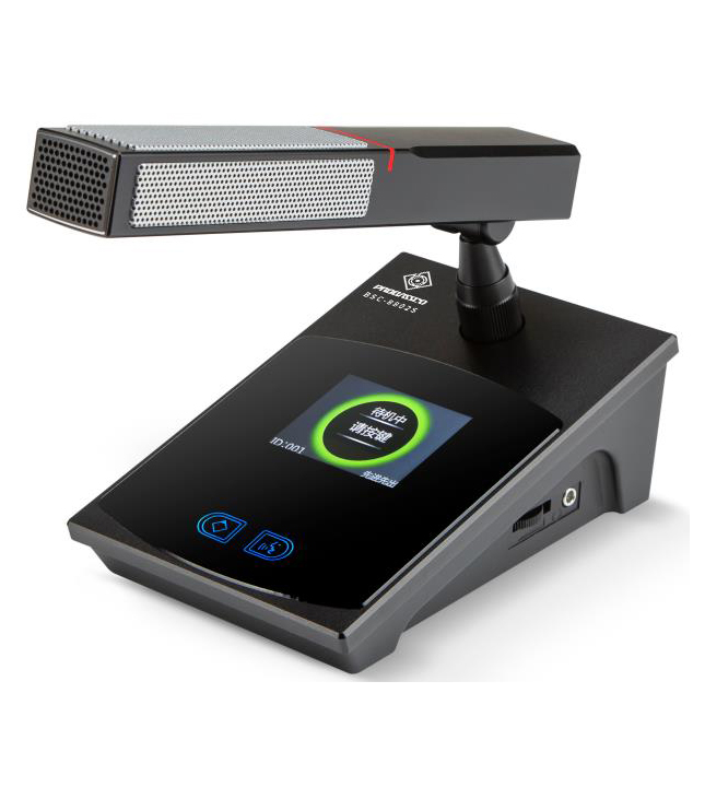 代表單元(帶視像跟蹤)